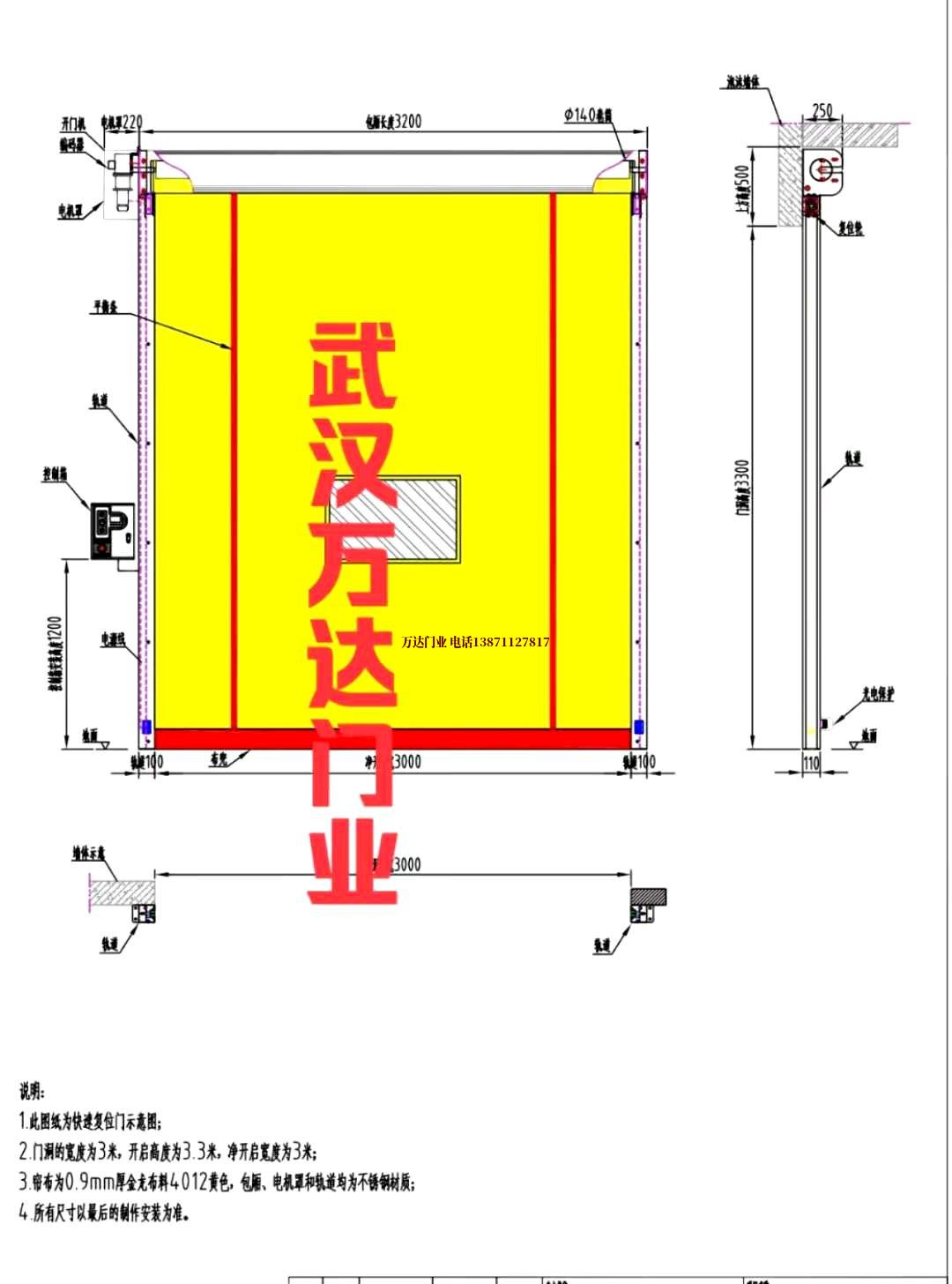 油田通榆管道清洗.jpg